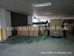 东莞市爱酷防潮设备科技有限公司