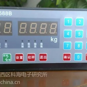 供应DX8808K称重显示控制器