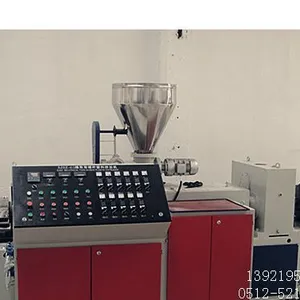 供应PVC挤出机-张家港鑫达专业生产PVC挤出机