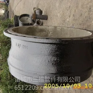 供应供应DN50-DN2000水泥特配管件
