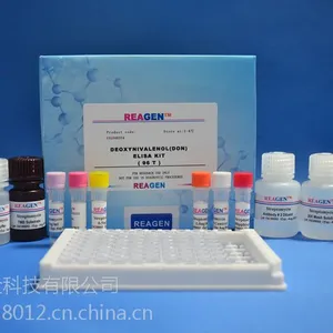 供应高重现性高灵敏度尿素酶反应试剂盒