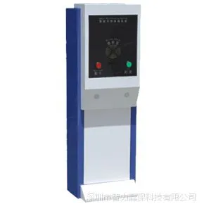 供应供应智能停车场系统PC-02