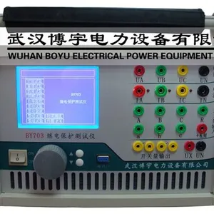 供应继电保护测试仪