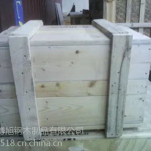 供应复合板托盘、胶合板包装箱、格栅木箱