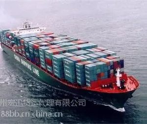 供应广州到新加坡海运拼箱门到门,新加坡海运双清到门报价,广州货代