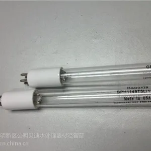 供应美国海诺威Hanovia 水处理杀菌灯GPH1554T5L/65W 紫外线杀菌灯管