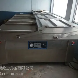 供应米砖包装机/DZ-800/2S全自动真空包装机
