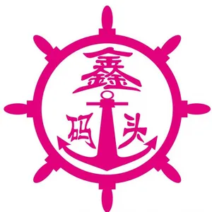 ��˾logo