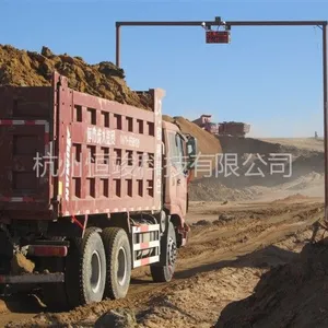 供应恺乐矿区RFID远距离车辆自动计次考勤系统方案,车辆计次解决方案