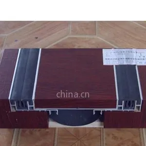 供应供应双列嵌平型楼地面变形缝装置