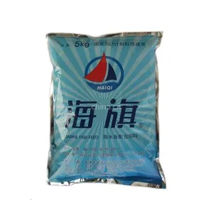 供应海水鱼幼苗期饲料