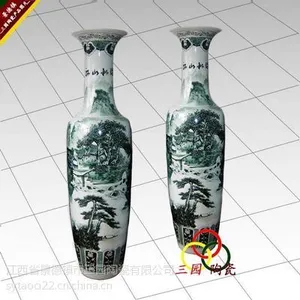 供应陶瓷青花山水大花瓶