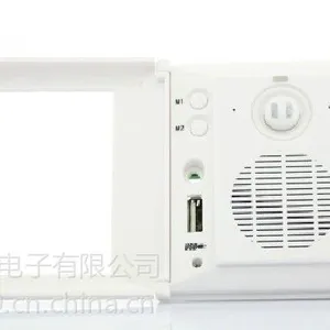 ��Ӧ����ATM����ȫ������ʾ����ȡ�����������ϵͳ