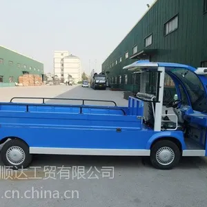供应电瓶搬运车、电动货车、工程车、牵引车