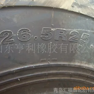 ��Ӧ����װ�ػ���̥26.5R25