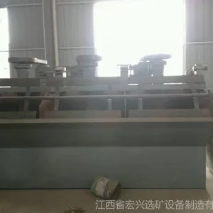 供应浮选设备XJK型多槽浮选机江西浮选机浮选机专业生厂