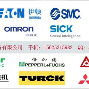 有诚心的来询价吧 重庆德阳R1/8DIN2999