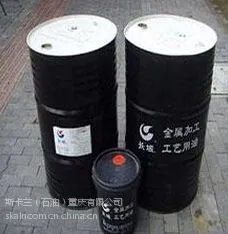 供应长城M3018水基切削液