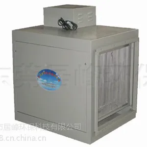 厂家专业供应工厂饭馆油烟净化器
