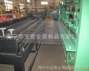 ��Ӧ�������ʵ纸��,���������纸��,����������˿��
