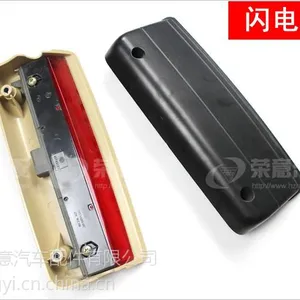 菲亚特刹车灯 高位刹车灯 高位制动灯