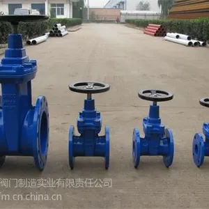 供应Z45X软密封闸阀暗杆闸阀价格软密封闸阀厂家
