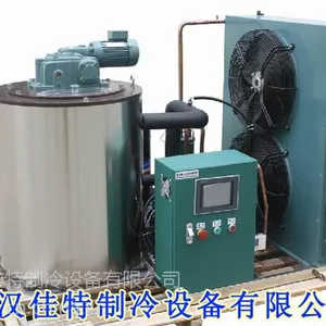 大悟中型片冰机设计 大悟中型片冰机安装