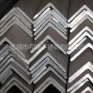 供应优质不锈钢角钢价格、不锈钢型材规格明细