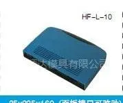 供应网络外壳