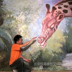定做加工互动效果好的3D立体画