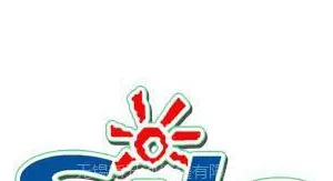 ��˾logo