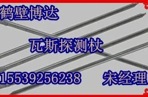 ��Ӧ�˱���̽���ȼ۸�̽����ͼƬ