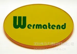 ��Ӧ���ܼ��⣬YAG�����и��1015���죬�մɻ���������Ƭ