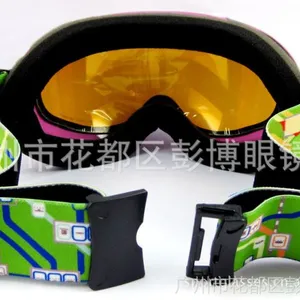 ����Ӧ��SKI GOGGLESƷ�ƻ�ѩ�۾��������ӹ�|��ѩ�۾�������ѩ��
