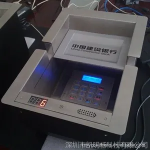 供应***银行收银槽,密码通道槽,传递槽,背光按键柜台宝KMY288E