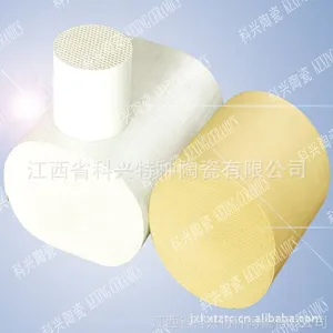 供应汽车、摩托车尾气净化催化剂载体