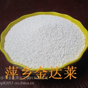 供应优级稀土瓷砂滤料_稀土瓷砂滤料厂家_品牌:精填牌