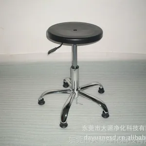 ��Ӧ�㶫��Դ������Ƥ���ι�ҵ���γ���Anti Static Chair ��������