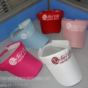 ��Ӧ�й��ӱ������ؿͷ������޹�˾רҵ�������е͵��ն�ñ������