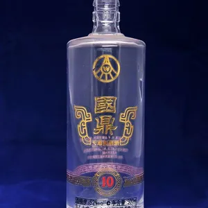 供应***玻璃白酒瓶500ml酒瓶***洋酒瓶葡萄酒瓶