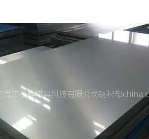 供应进口白钢车刀 超硬白钢车刀 加钴白钢车刀 进口