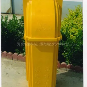 供应玻璃钢燃气管保护罩 玻璃钢煤气管防护罩哪里生产