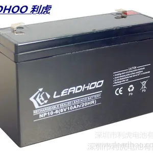 利虎6V10AH蓄电池 高炮音响储备电池 电源 6伏10安时