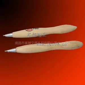 供应简易木笔 木质圆珠笔