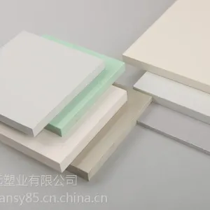 供应PP板广泛用于化工、环保、电镀防腐、机械制造、食品加工、医药电子工业等结构材料