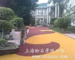 供应生态透水地坪,透水地坪,彩色透水地坪——打造透水地面新时代