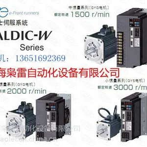 供应富士电机GYS401DC1-CA