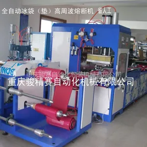 ��ӦPVC������Ƥ��ѹ���� �������ܲ��۶��۽ӻ� ѹ���� ���ʴ� ��Ͱ��