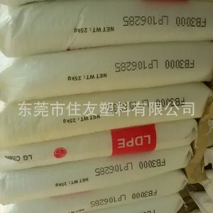 ��Ӧ(���ܶȾ���ϩ)����LG LDPE FB3000  ������͸�� ��Ĥ����׼��Ʒ
