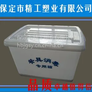��Ӧ��2#������ һ���������;���ת�� ���������� ������ �߲�ˮ���� ���� ����